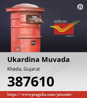 Ukardina Muvada Post office