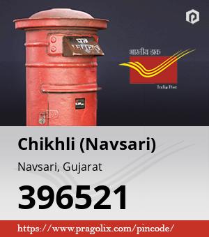 Chikhli (Navsari) Post office