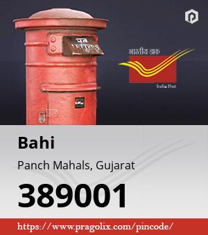 Bahi Post office