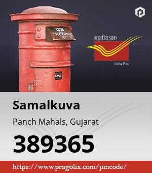 Samalkuva Post office