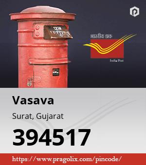 Vasava Post office