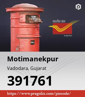 Motimanekpur Post office