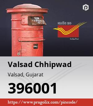 Valsad Chhipwad Post office