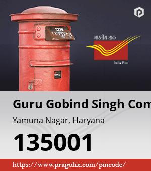 Guru Gobind Singh Complex Post office