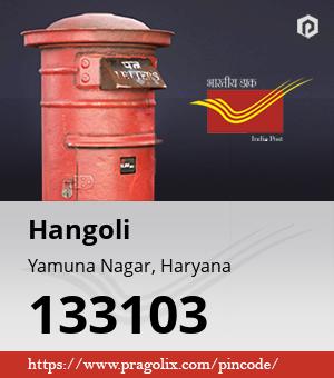 Hangoli Post office