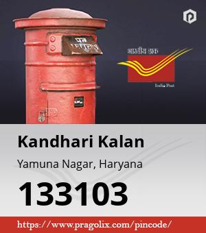 Kandhari Kalan Post office