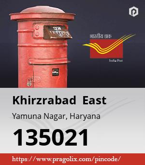 Khirzrabad  East Post office