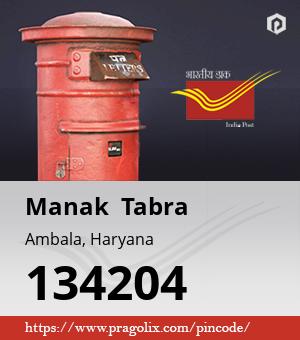 Manak  Tabra Post office