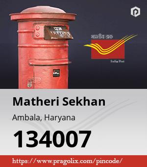 Matheri Sekhan Post office