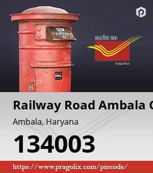 Railway Road Ambala City Post office