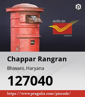 Chappar Rangran Post office