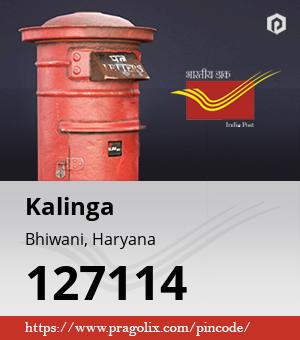 Kalinga Post office