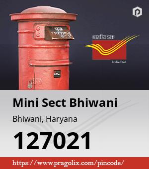 Mini Sect Bhiwani Post office