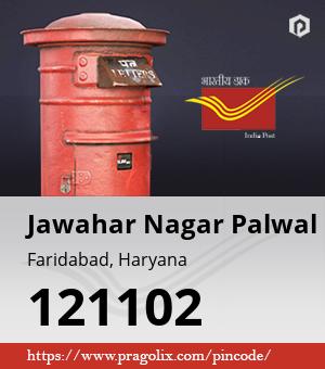 Jawahar Nagar Palwal Post office