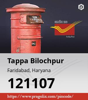 Tappa Bilochpur Post office