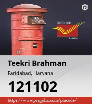 Teekri Brahman Post office