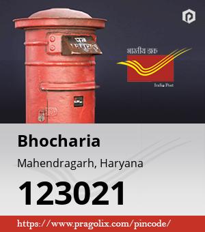 Bhocharia Post office