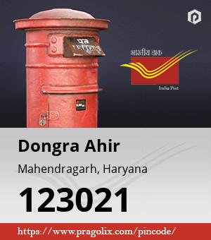 Dongra Ahir Post office