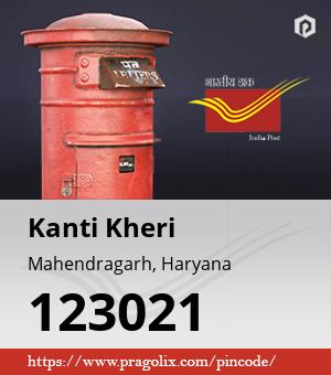 Kanti Kheri Post office