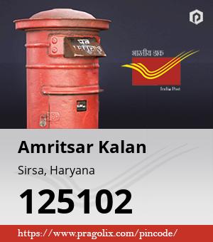 Amritsar Kalan Post office