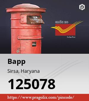 Bapp Post office