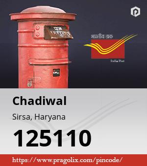 Chadiwal Post office