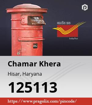 Chamar Khera Post office