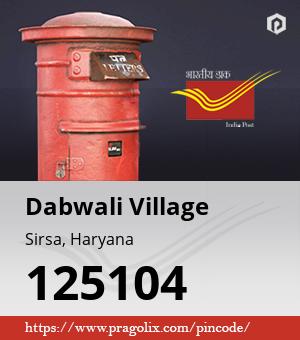 Dabwali Village Post office