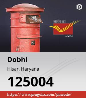 Dobhi Post office