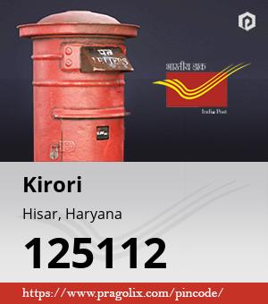 Kirori Post office