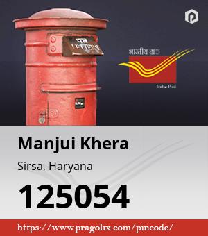 Manjui Khera Post office