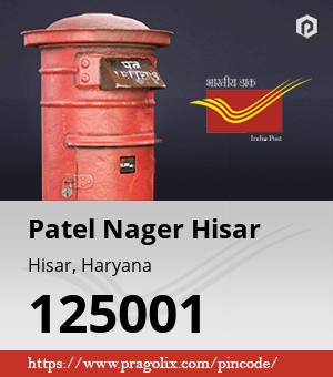 Patel Nager Hisar Post office