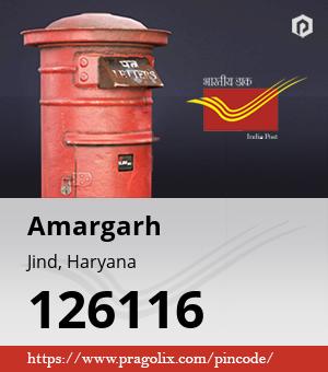 Amargarh Post office