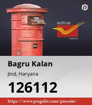 Bagru Kalan Post office