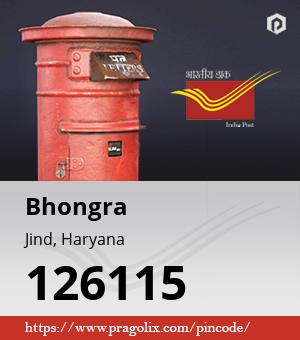 Bhongra Post office