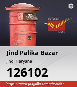 Jind Palika Bazar Post office