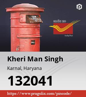 Kheri Man Singh Post office