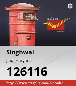 Singhwal Post office