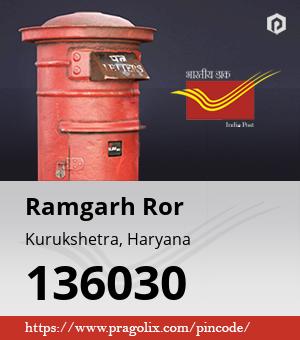 Ramgarh Ror Post office