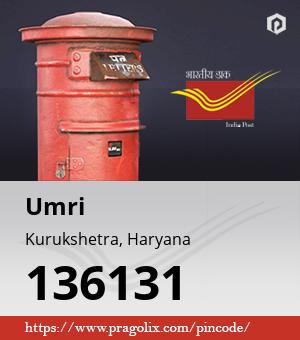 Umri Post office