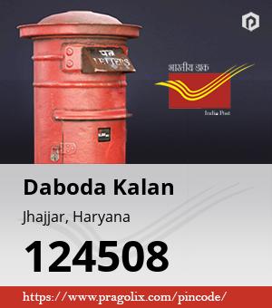 Daboda Kalan Post office