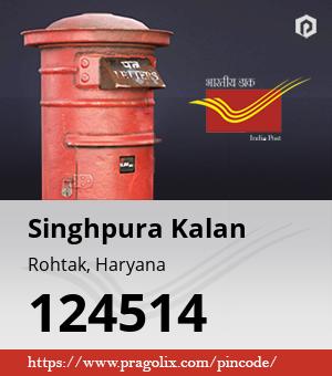 Singhpura Kalan Post office