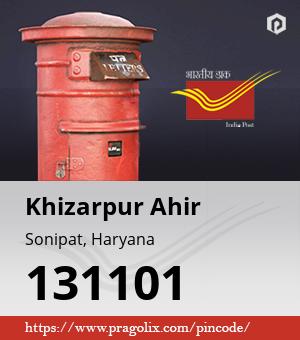 Khizarpur Ahir Post office