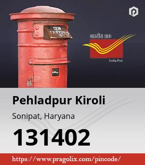 Pehladpur Kiroli Post office