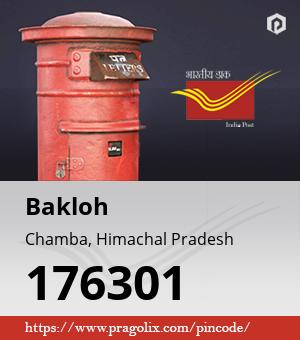 Bakloh Post office