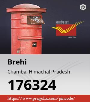 Brehi Post office