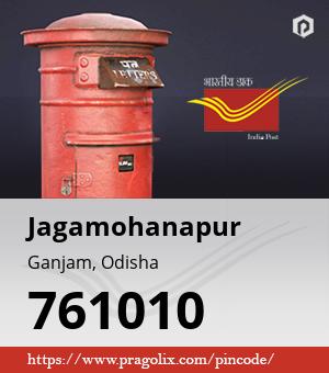 Jagamohanapur Post office