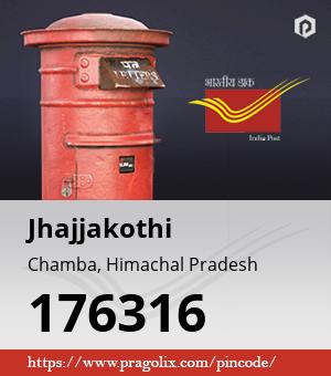 Jhajjakothi Post office