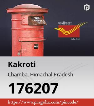 Kakroti Post office