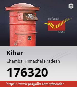 Kihar Post office